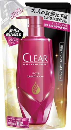 クリアモイストスカルプシャンプーつめかえ