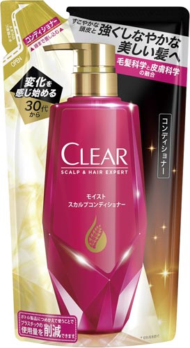 クリアモイストスカルプコンディショナーつめかえ