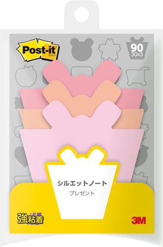 ポストイット シルエットノート 強粘着 プレゼント