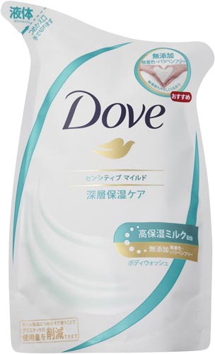 ダヴボディウォッシュセンシティブマイルド詰替用