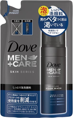 ダヴメン+ケアモイスチャー泡洗顔料つめかえ用