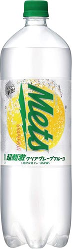 メッツ グレープフルーツ 1.5L 8本