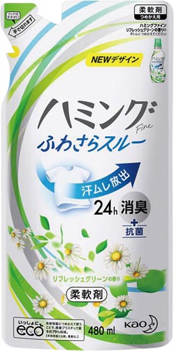 ハミングファイン Rグリーン 詰替 480ml×5