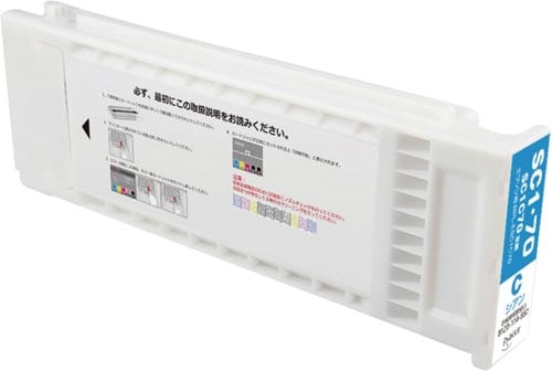 互換インク エプソン対応 SC1C70 プレジール