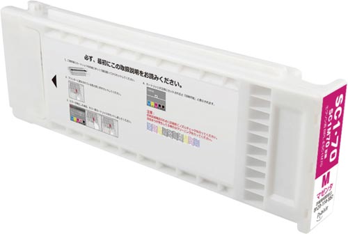 互換インク エプソン対応 SC1M70 プレジール