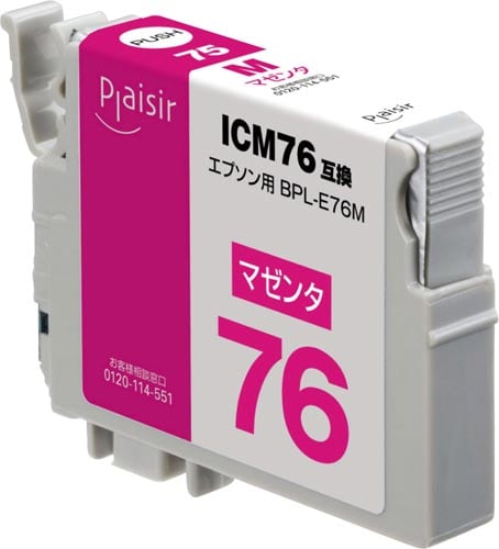互換インク エプソン対応 ICM76 プレジール