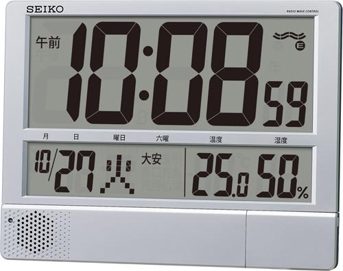 プログラム機能付電波時計 SQ434S