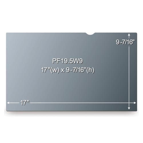 セキュリティプライバシーフィルター 19.5型