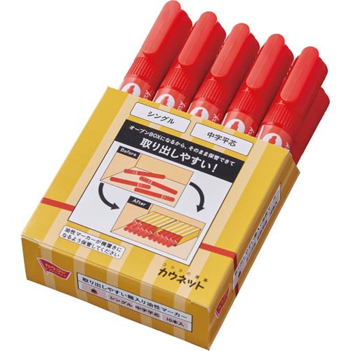 取り出しやすい箱入り油性マーカー中字平芯 赤10本