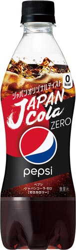 ペプシ ジャパンコーラ ゼロ 490ml 24本