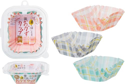 スイトールおかずカップ Hチェック 長四角15枚