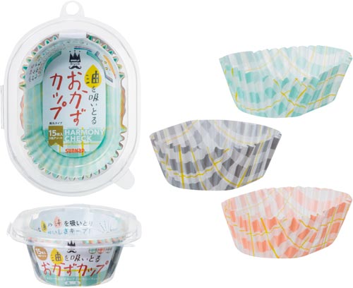 スイトールおかずカップ Hチェック 長丸15枚