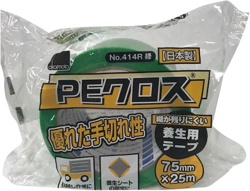 PEクロス養生用NO.414R 緑 75mm幅