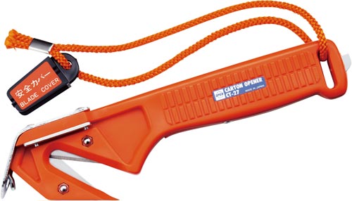 カートンオープナー CT−27 5本