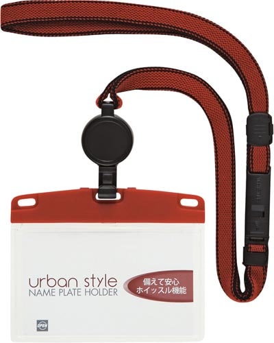 リール式吊り下げ名札アーバンスタイルソフト赤×3