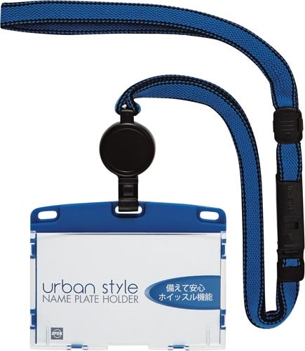 リール式吊り下げ名札 アーバンスタイルハード青×5