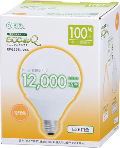 オームデンキ 電球型蛍光灯 100w相当 カウネット オームデンキ 電球型蛍光灯 100w相当 カウネット