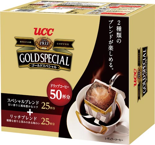 ゴールドスペシャルドリップアソートパック50P