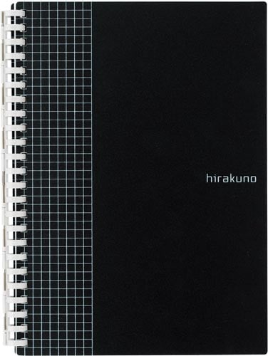 hirakunoツイストノートA5ブラック