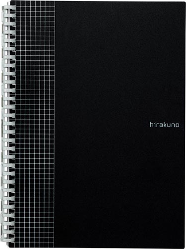 hirakunoツイストノートB5ブラック