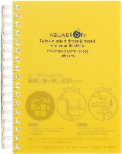 ツイストノート<厚型>A6黄