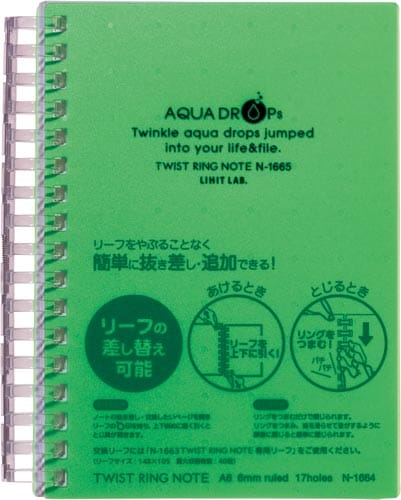 ツイストノート<厚型>A6黄緑