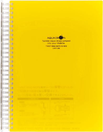 ツイストノート<超厚型>セミB5黄