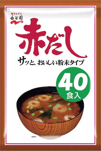 赤だしみそ汁徳用 40食
