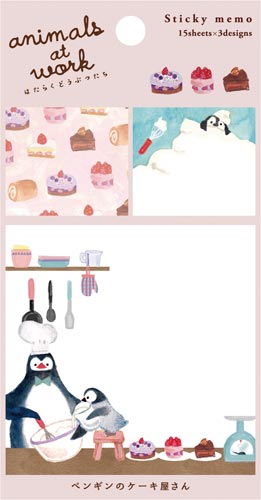 はたらくどうぶつたちふせん ペンギンのケーキ屋さん