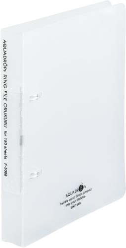 リングファイル A5 乳白