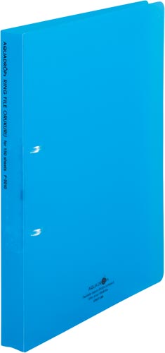リングファイル A4 青