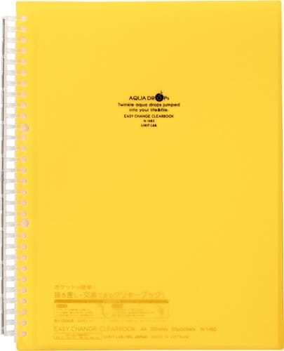 イージーチェンジ・クリヤーブック 20P 黄