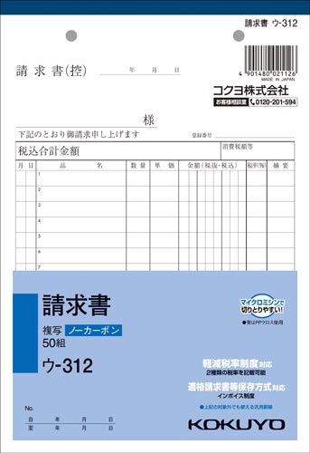 @`T^e@E|RPQ