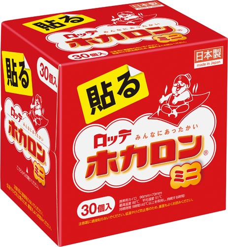 ロッテ ホカロン 貼るミニ30P ×4
