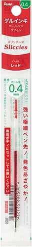 スリッチーズリフィル 0.4mm レッド10セット