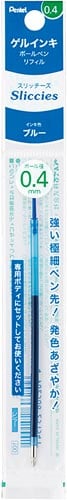 スリッチーズリフィル 0.4mm ブルー10セット