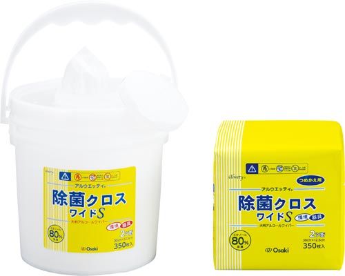アルウエッティ除菌クロスワイドS 350枚入 詰替