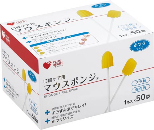 PH マウスポンジ ふつう 50本入