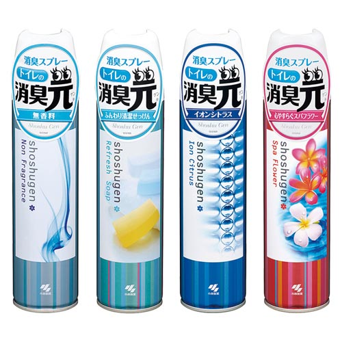 トイレの消臭元スプレー アソートセット