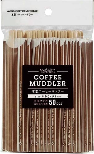 木製マドラー 袋入り 1パック(50本入)