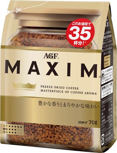 マキシム インスタント袋 70g×3