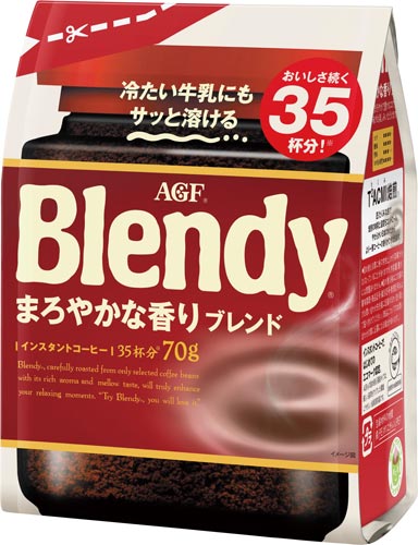 ブレンディまろやかな香り インスタント袋70g×3