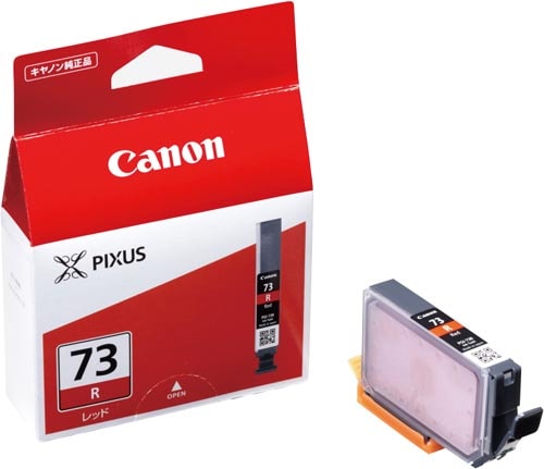 純正インクタンク PGI−73R