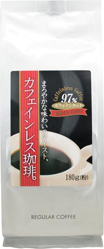 サンパウロコーヒーフーズ カフェインレス珈琲 カウネット