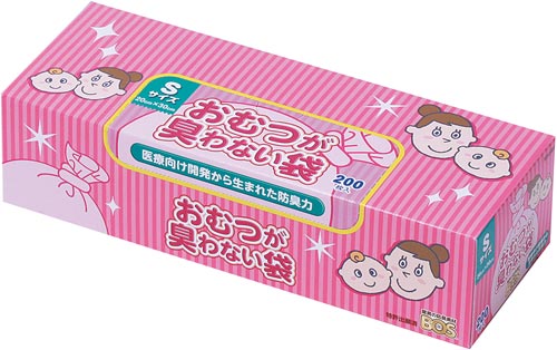 おむつが臭わない袋BOSベビー用Sサイズ200枚