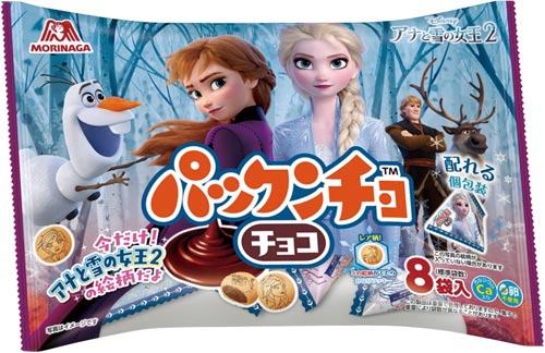 森永製菓 パックンチョ チョコプチパック カウネット 森永製菓 パックンチョ チョコプチパック カウネット
