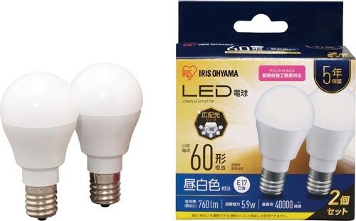 LED電球 E17 60形相当 昼白色 2個セット