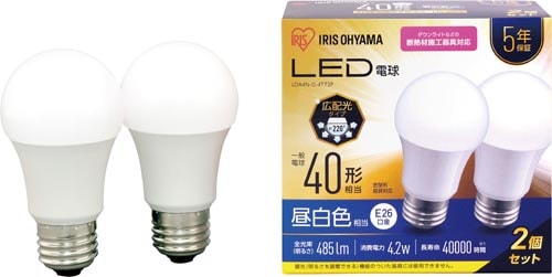 LED電球 E26 40形相当 昼白色 2個セット
