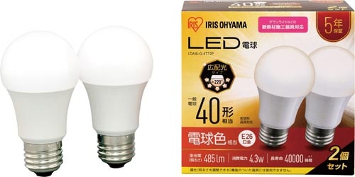 LED電球 E26 40形相当 電球色 2個セット