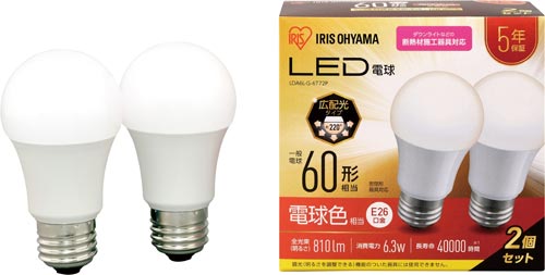 LED電球 E26 60形相当 電球色 2個セット